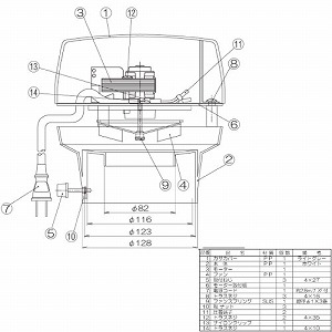 �g�C���p���C�� ��[�` �^�[�{�t�@�� �啗�� AC100V [T-300] ���{�Y�� ���[�J�[����