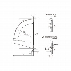 25cm���C��p �E�F�U�[�J�o�[ �u���E�� [WK-25B] �i�q�t ���{�Y�� ���[�J�[����