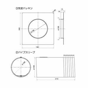 ���C�X���[�u ����t�X�΃p�C�v�X���[�u ��100 �X���C�h������ [PSP100-200] �S��210mm ���H�t���h�~���u�t �C���p�b�L���t ���{�Y�� ���[�J�[����