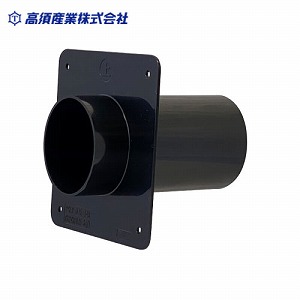 ���C�X���[�u �X�΃p�C�v�X���[�u ��75 �S��148mm [PSFP-75-148] �t�����W�t ���H�t���h�~���u�t ���{�Y�� ���[�J�[����