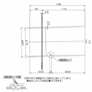 ���C�X���[�u �X�΃p�C�v�X���[�u ��75 �S��148mm [PSFP-75-148] �t�����W�t ���H�t���h�~���u�t ���{�Y�� ���[�J�[����