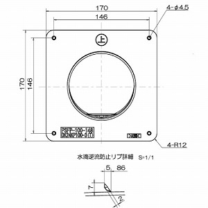 ���C�X���[�u �X�΃p�C�v�X���[�u ��100 �S��148mm [PSFP-100-148] �t�����W�t ���H�t���h�~���u�t ���{�Y�� ���[�J�[����