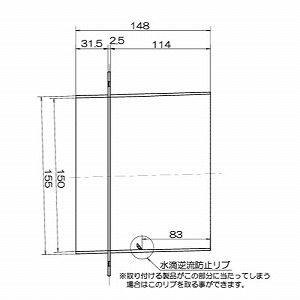 ���C�X���[�u �X�΃p�C�v�X���[�u ��150 �S��148mm [PSFP-150-148] �t�����W�t ���H�t���h�~���u�t ���{�Y�� ���[�J�[����