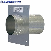 ���C�X���[�u �s�R�p�C�v�X���[�u ��75 �S��132mm [PSFK-75-132] �g�ݗ��Ď��t�����W�t �|�� ���{�Y�� ���[�J�[����