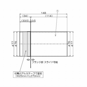 ���C�X���[�u �s�R�p�C�v�X���[�u ��75 �S��148mm [PSFK-75-148] �g�ݗ��Ď��t�����W�t �|�� ���{�Y�� ���[�J�[����