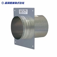 ���C�X���[�u �s�R�p�C�v�X���[�u ��100 �S��132mm [PSFK-100-132] �g�ݗ��Ď��t�����W�t �|�� ���{�Y�� ���[�J�[����
