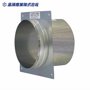 ���C�X���[�u �s�R�p�C�v�X���[�u ��150 �S��132mm [PSFK-150-132] �g�ݗ��Ď��t�����W�t �|�� ���{�Y�� ���[�J�[����