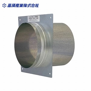 ���C�X���[�u �s�R�p�C�v�X���[�u ��150 �S��148mm [PSFK-150-148] �g�ݗ��Ď��t�����W�t �|�� ���{�Y�� ���[�J�[����