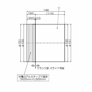 ���C�X���[�u �s�R�p�C�v�X���[�u ��150 �S��148mm [PSFK-150-148] �g�ݗ��Ď��t�����W�t �|�� ���{�Y�� ���[�J�[����