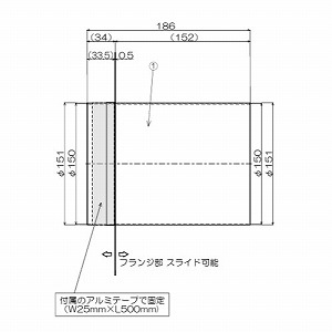 ���C�X���[�u �s�R�p�C�v�X���[�u ��150 �����W�t�[�h�p �S��186mm [PSFK-150D-186] �g�ݗ��Ď��t�����W�t �|�� ���{�Y�� ���[�J�[����