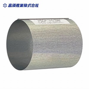 ���C�X���[�u �X�΃p�C�v�p�����p�C�v ��75 �S��98mm [PSLP-75-98] PSFP-75-132/PSFP-75-148�p �|�� ���{�Y�� ���[�J�[����