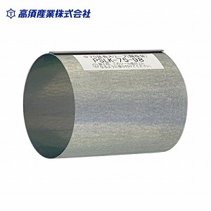���C�X���[�u �s�R�p�C�v�p�����p�C�v ��75 �S��98mm [PSLK-75-98] PSFK-75-132/PSFK-75-148�p �|�� ���{�Y�� ���[�J�[����