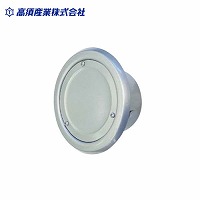���C��p �X���[�u�L���b�v ��75 �X�e�����X�� [SCS-75G] �G�A�R���L���b�v �����p ���{�Y�� ���[�J�[����