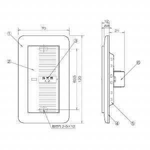 ���C��p �R���g���[���[D 0.5A 100V [TSK-D1CR05] AC ��/�� ���{�Y�� ���[�J�[����