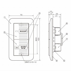 ���C��p �R���g���[���[D 0.5A(��/��) 15A(��/��) 300V [TSK-D2CR05] AC ��/�؁E��/�� ���{�Y�� ���[�J�[����