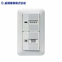 ���C��p �R���g���[���[D 0.5A(��/��) 15A(��/��) 300V [TSK-D2CR05] AC ��/�؁E��/�� ���{�Y�� ���[�J�[����
