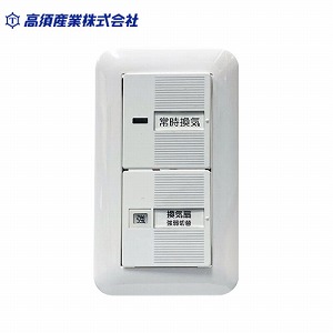 ���C��p �R���g���[���[D 4A(��/��) 15A(��/��) 300V [TSK-D2CR4] AC ��/�؁E��/�� ���{�Y�� ���[�J�[����