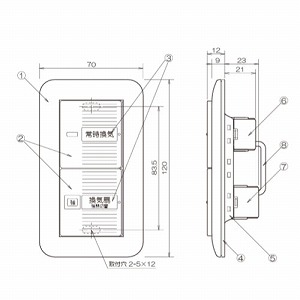 ���C��p �R���g���[���[D 4A(��/��) 15A(��/��) 300V [TSK-D2CR4] AC ��/�؁E��/�� ���{�Y�� ���[�J�[����