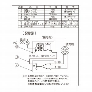 ���C��p �R���g���[���[D 4A(��/��) 15A(��/��) 300V [TSK-D2CR4] AC ��/�؁E��/�� ���{�Y�� ���[�J�[����