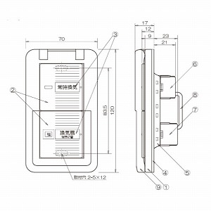 ���C��p �R���g���[���[D 0.5A(��/��) 15A(��/��) �����ی�J�o�[�t�� 300V [TSK-D2CRK05] AC ��/�؁E��/�� ���{�Y�� ���[�J�[����
