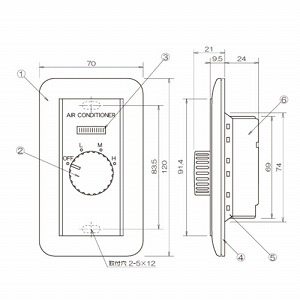 ���C��p �R���g���[���[A 6A 250V [TSK-A3C] AC ��/��/�� ���{�Y�� ���[�J�[����