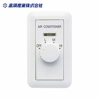 ���C��p �R���g���[���[A 6A 250V [TSK-A3C] AC ��/��/�� ���{�Y�� ���[�J�[����