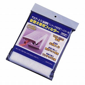 �����^�b�`�t�B���^�[ TKF-20S���ւ��p�t�B���^�[ 5���� [TKF-20] 20cm�p���C��t�B���^�[ ���{�Y�� ���[�J�[����