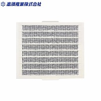 ��100�p�C�v�p�t�@���p �i�q�p�l���^�C�v��p�t�B���^�[ 1���� [F-100PFS2] PFS2�ƕt���i�Ԏ�t�\ PFS/PFS1��t�s�� ���{�Y�� ���[�J�[����