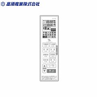 �������C�����g�[�@ BF-RG�V���[�Y�p���C�������R�� �h�������R�� [KK-RG-C] IPX7 ���{�Y�� ���[�J�[����