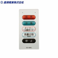 �����g�[�@ SDG�V���[�Y�p���C�������R�� �W���t���i [SD-GMC] ���{�Y�� ���[�J�[����