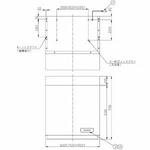 �[�^�����W�t�[�h ��600mm �v���y���t�@�� 25cm�H�� [WEP-603A��] �d�����V���b�^�[�������C��t �O���ʔ� �[�^�t�[�h �r�C ���{�Y�� ���[�J�[����