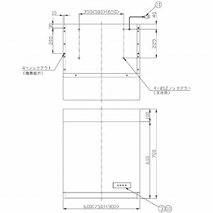 �[�^�����W�t�[�h ��900mm �v���y���t�@�� 25cm�H�� [WEP-903A��] �d�����V���b�^�[�������C��t �O���ʔ� �[�^�t�[�h �r�C ���{�Y�� ���[�J�[����