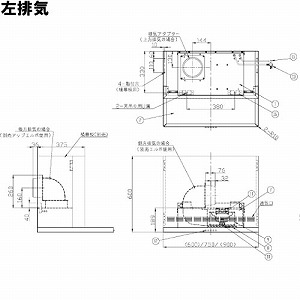 �X�����^�����W�t�[�h ��900mm �V���b�R�t�@�� �m���t�B���^�[�^�C�v [WNBS-K905CDM������] �O���t �Ɩ��t �X�����^�t�[�h �r�C ���{�Y�� ���[�J�[����