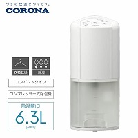 �ߗފ��������� P�V���[�Y �R���i CORONA [BD-6326] �z���C�g ������1��6.3L �P��100V �ߗފ��� ��������