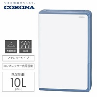 �ߗފ��������� H�V���[�Y �R���i CORONA [BD-H1026] �O���C�b�V���u���[ ������1��10�k �P��100V �ߗފ��� ��������