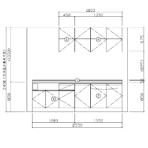 �V�X�e���L�b�`�� �N���[�g �\�t�g���[�V���� ��A �H��@���� �n�E�X�e�b�N [crute255asosyo] �Ԍ�2550mm