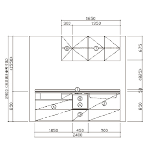 �V�X�e���L�b�`�� �N���[�g �\�t�g���[�V���� ��A �H��@���� �n�E�X�e�b�N [crute240asosyo] �Ԍ�2400mm