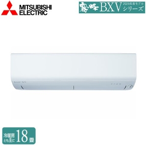�y�����o�ׁz���[���G�A�R�� ���[���G�A�R��(������) [�{��]BXV�V���[�Y �Z�b�g? �O�H [MSZ-BXV5625S(�v)] �s���A�z���C�g 18�� �P��200�u BXV�V���[�Y 15A