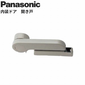 �����h�A �J���˃\�t�g�N���[�Y �p�i�\�j�b�N Panasonic [MJE2BF1ANGN] �O���[ �����h�A �I�v�V���� �������ݑ��x�����\ 2���g 3���g