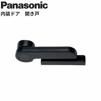 �����h�A �J���˃\�t�g�N���[�Y �p�i�\�j�b�N Panasonic [MJE2BF1ANBN] �u���b�N �����h�A �I�v�V���� �������ݑ��x�����\ 2���g 3���g