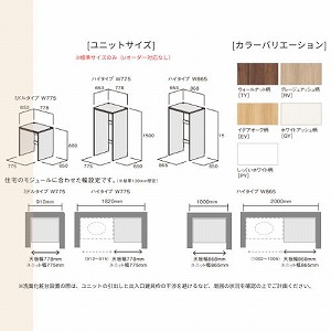 �ߗފ����@���[���j�b�g ���������p���[�� �n�C�^�C�v W775 �p�i�\�j�b�N Panasonic [XQCE4KCAH07N��] �K�X�ߗފ����@�� �h���p���Ή� ���p�r���[