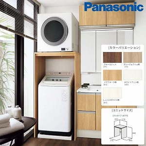 �ߗފ����@���[���j�b�g ���������p���[�� �~�h���^�C�v W775 �p�i�\�j�b�N Panasonic [XQCE4KCAM07N��] �K�X�ߗފ����@�� �h���p���Ή� ���p�r���[