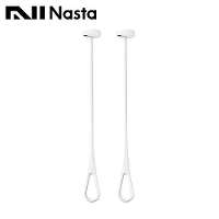 ���������� AirHoop �G�A�t�[�v �V���t�^�C�v M�T�C�Y �S��550mm 2�{�Z�b�g [KS-NRP020KT-MM-WGR] �z���C�g�~�O���[ �؉��n �y�V���n�Ή� �i�X�^ Nasta