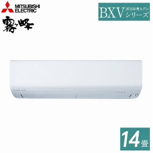 �����o�� ���[���G�A�R�� ������ BXV�V���[�Y �O�H�d�@ MITSUBISHI [MSZ-BXV4025S-W] ���14���p �s���A�z���C�g �P��200V �R���p�N�g���f�� ���[�u�A�C