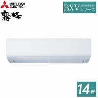 �����o�� ���[���G�A�R�� ������ BXV�V���[�Y �O�H�d�@ MITSUBISHI [MSZ-BXV4025S-W] ���14���p �s���A�z���C�g �P��200V �R���p�N�g���f�� ���[�u�A�C