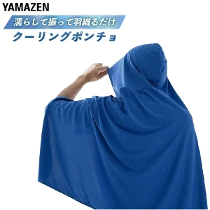 �⊴�|���`�� �C���M�|���`�� �t���[�T�C�Y (�}�����u���[) �R�P YAMAZEN [KF1-CP(B)] ���ŔG�炵�ė��� �M���Ǒ΍� �⊴ �R�ی��� �X�|�[�c�ϐ�