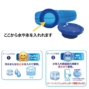 �M���Ǒ΍��p�i �A�C�X�X�g�����O MI�N���G�[�V�����Y [IS-001] ���V���̃X�|�[�c�ϐ� ���O��Ƃɑ��U �A�C�V���O �M���Ǒ΍� �Ⓚ�\