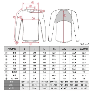 �⊴�V���c FREEZE TECH �����N���[�l�b�N �u���b�N XL�T�C�Y ���x���^ Liberta [W00501BXL] �X�� �g���v���⊴�e�N�m���W�[