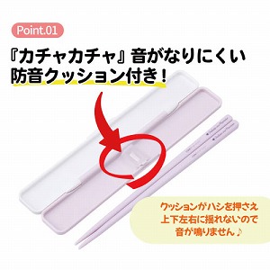 ���̖�Ȃ����E�����Z�b�g ������18cm �X�P�[�^�[ Skater [4973307735936] �ӂ���̓v���L���A ABC3 �H��@�Ή� �h���N�b�V�����t ���P�[�X ���ٓ�