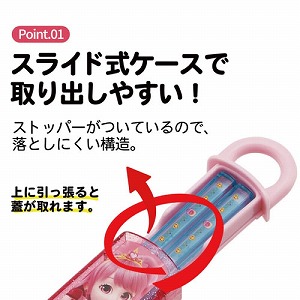 �X���C�h���n�V���Z�b�g ������16.5cm �X�P�[�^�[ Skater [4973307735882] �V�[�N���b�g �L���b�`�I�e�B�j�s�� ABS2AM �H��@�Ή� ���P�[�X ���ٓ�